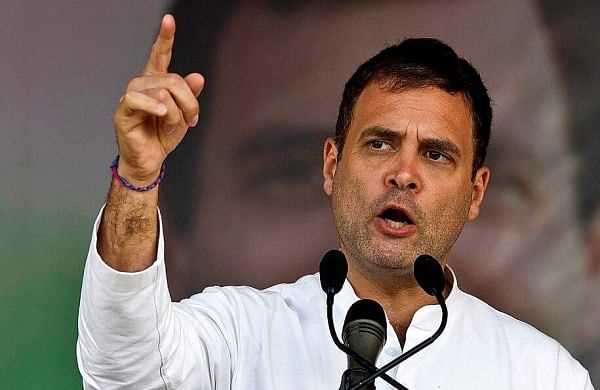 मेरा ट्विटर अकाउंट ब्लॉक करना राजनीतिक प्रक्रिया में दखल : राहुल गांधी मेरा ट्विटर अकाउंट ब्लॉक करना राजनीतिक प्रक्रिया में दखल : राहुल गांधी